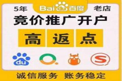 微博信息流中的企业客户服务实践